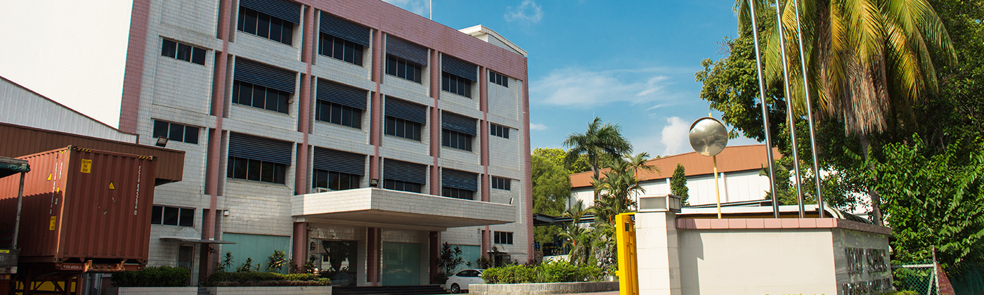 Tat Seng Packaging Group